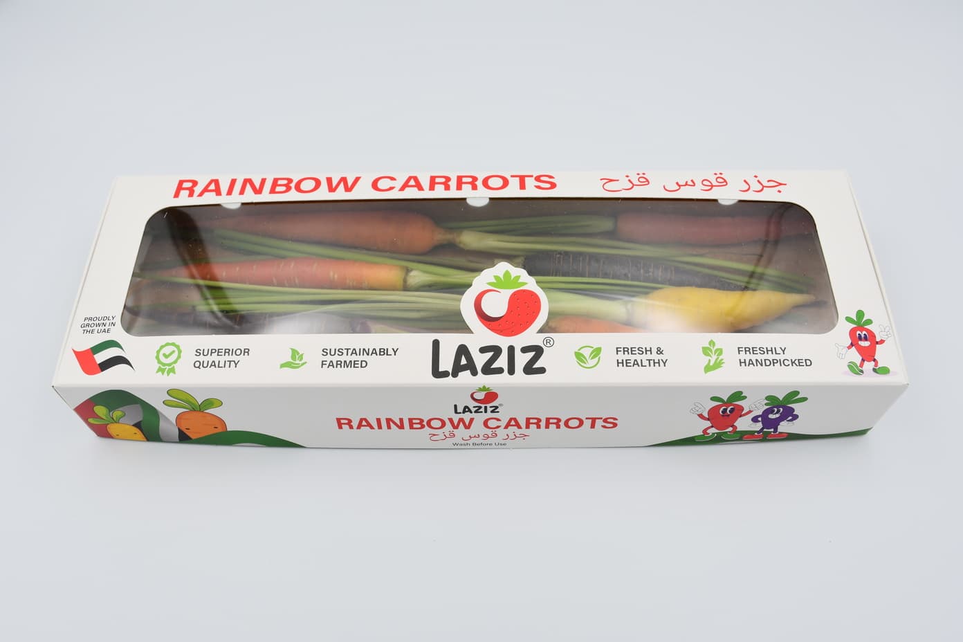 Rainbow Carrots_UAE_Laziz(1)